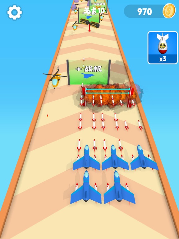 飞机大战坦克-雷电射击游戏