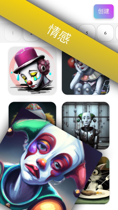 DesignAI_像大理一样画画