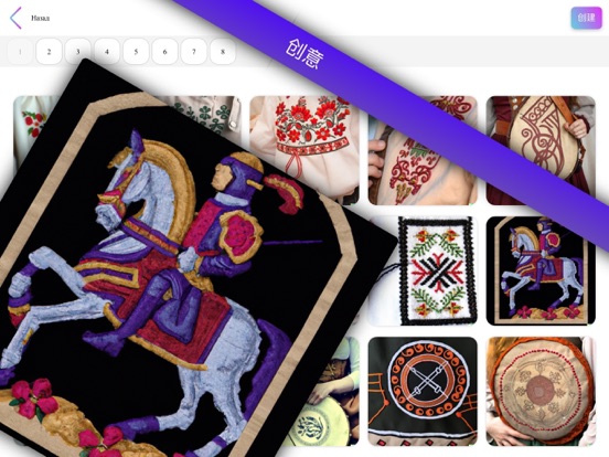 DesignAI_像大理一样画画