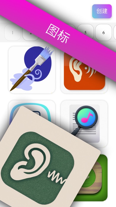 DesignAI_像大理一样画画