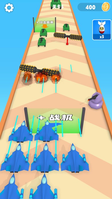 飞机大战坦克-雷电射击游戏