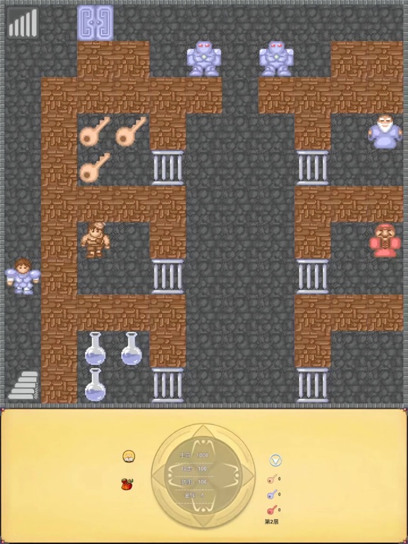 魔塔50层勇者的试炼：经典单机rpg角色扮演游戏