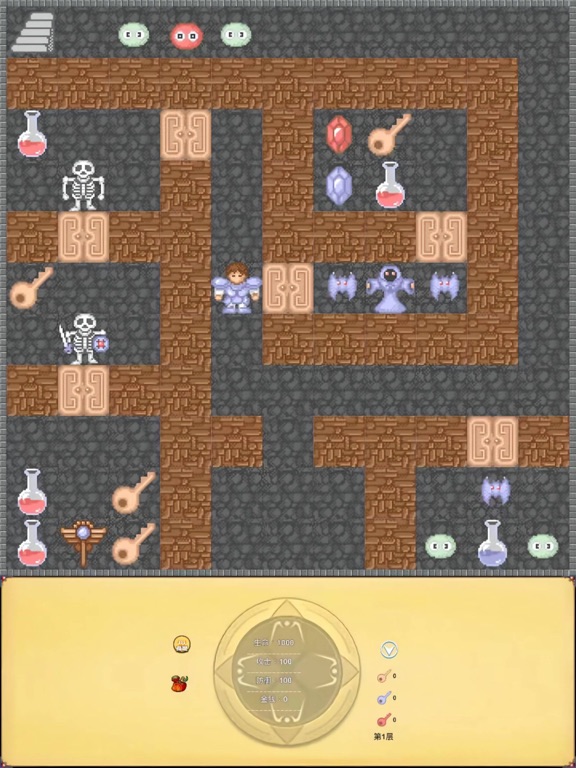 魔塔50层勇者的试炼：经典单机rpg角色扮演游戏