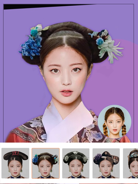 发型模拟屋 - 专业发型设计师帮你测脸型配发型