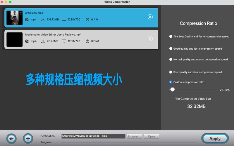 完美影音工厂格式转换电影剪辑和录屏