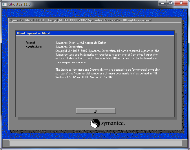 一键ghost硬盘版(onekey ghost)下载v2020.07.20 最新版