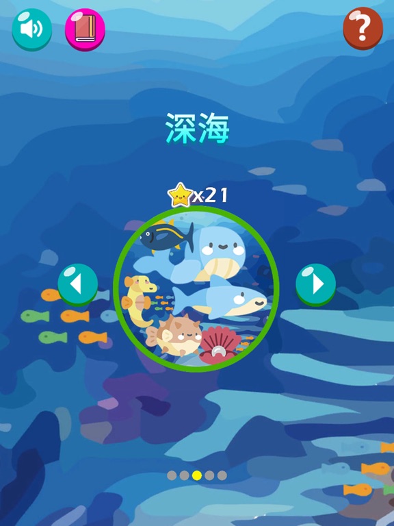 迷你数独游戏-数学逻辑思维锻炼益智教育训练游戏