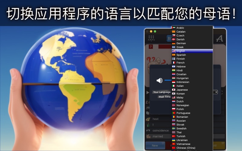 NextFlash_德语Lite