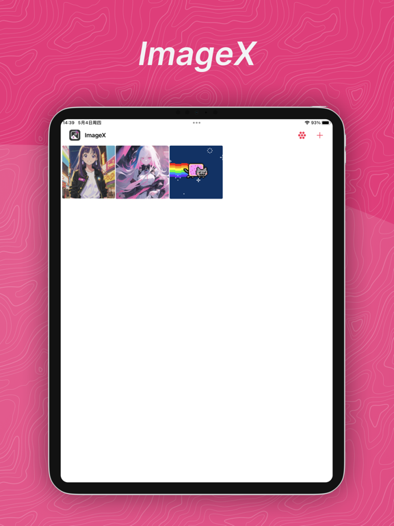 ImageX_AI图片放大照片修复