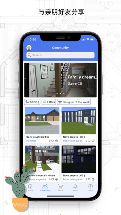 家居3D设计DIY-完整版- Home Design 3D