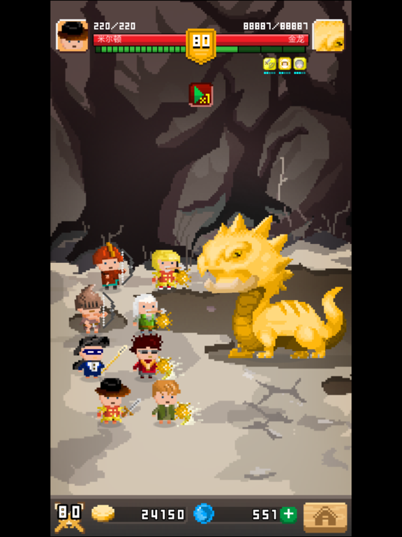 锻冶屋英雄谭经典版