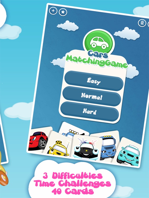 男孩记忆游戏：汽车