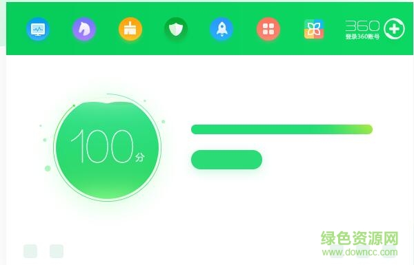360旧版本卫士6.0下载官方版