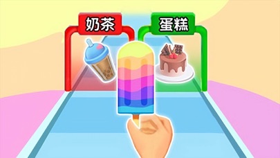 甜点小当家-天天做烘焙 热门休闲解压游戏