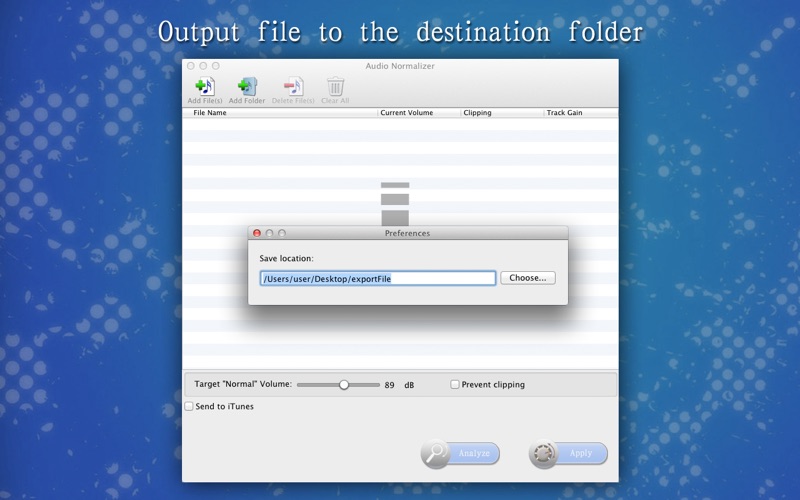 歌曲音量调节器AudioNormalizer