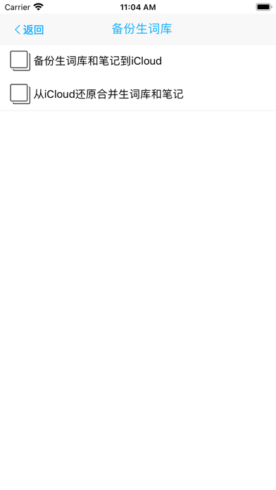 托福英语阅读理解