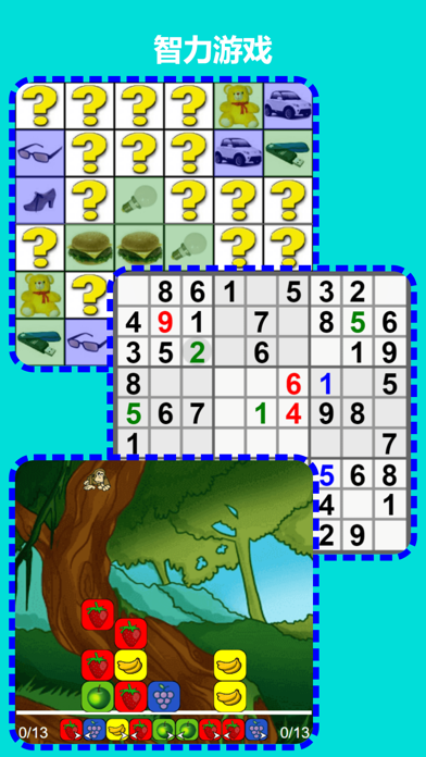 Player22 在线游戏