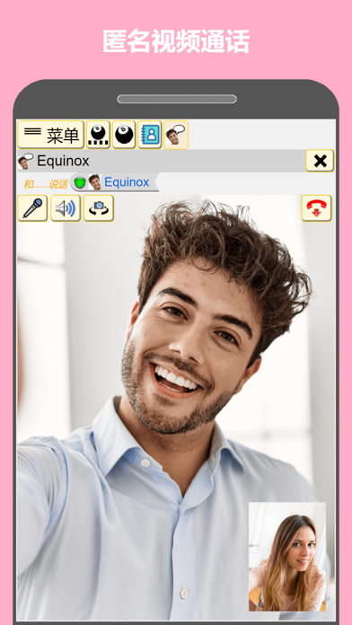 Player22 在线游戏