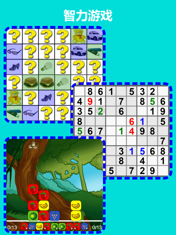 Player22 在线游戏