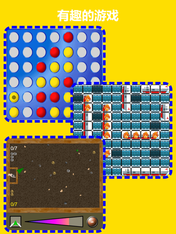 Player22 在线游戏