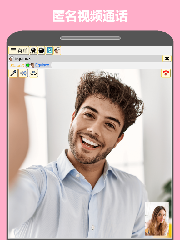 Player22 在线游戏