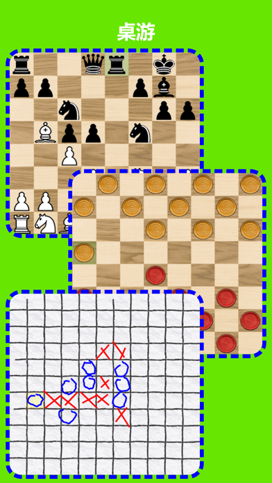 Player22 在线游戏