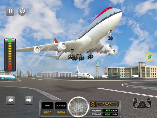 飞行员：城市飞行模拟