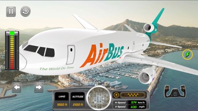 飞行员：城市飞行模拟