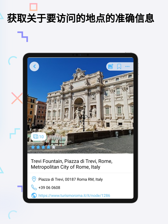 Triplink - 旅游信息、指南、旅游社区、旅游贴士