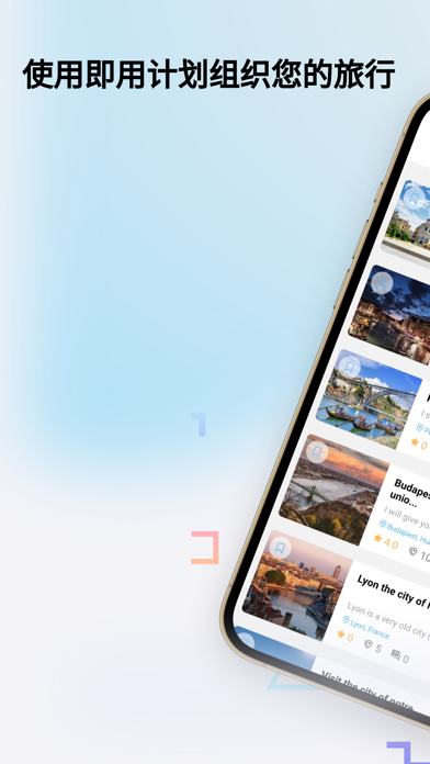 Triplink - 旅游信息、指南、旅游社区、旅游贴士