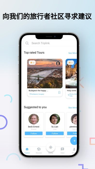 Triplink - 旅游信息、指南、旅游社区、旅游贴士