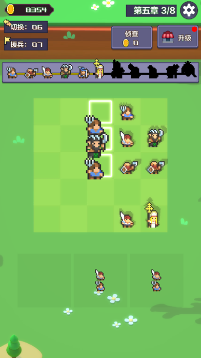 合成英雄-闯关冒险