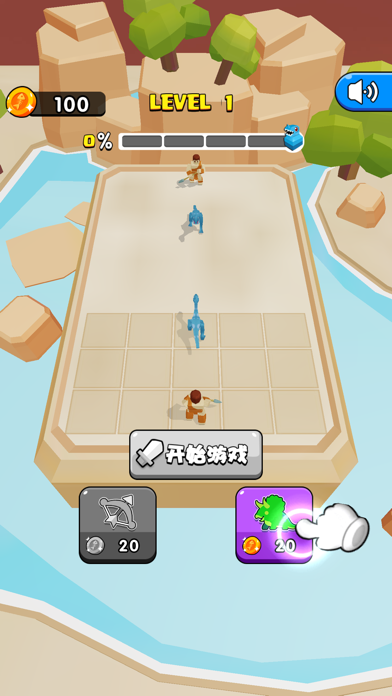 恐龙大合成-恐龙进化，恐龙世界，恐龙岛放置