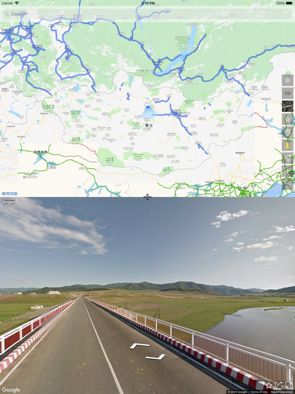 街景地图 - 全球高清街景地图导航