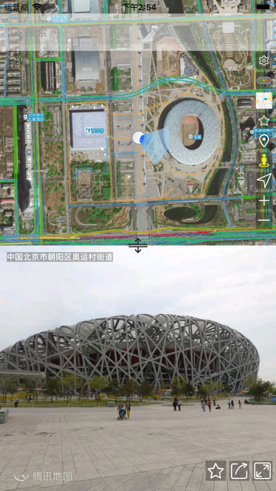 街景地图 - 全球高清街景地图导航