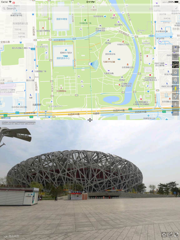 街景地图 - 全球高清街景地图导航