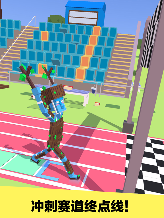 长腿漫步-角色扮演休闲益智