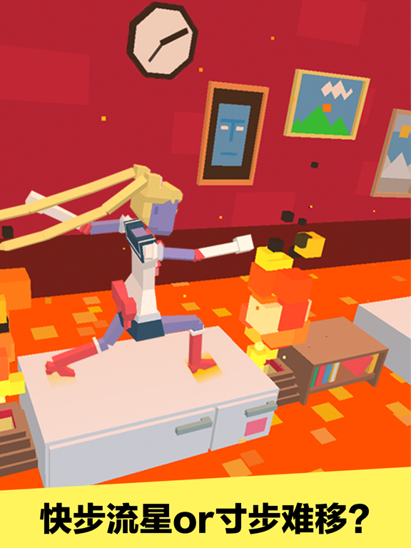 长腿漫步-角色扮演休闲益智