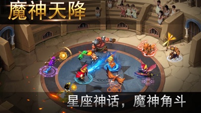 大帝国征服者-即时战争帝国文明策略游戏