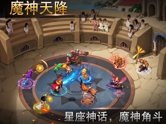 大帝国征服者-即时战争帝国文明策略游戏