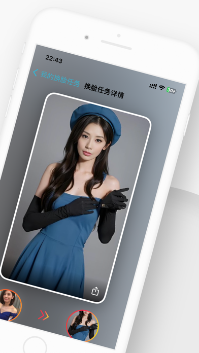 映相Swapr_AIEmojiAI换脸