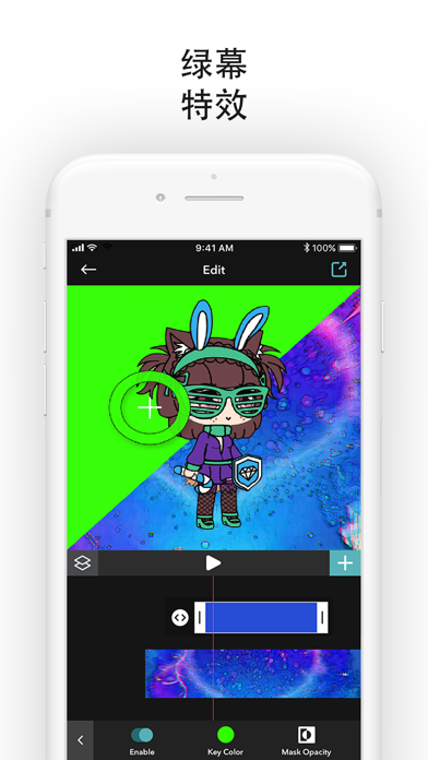 扭蛋人生视频创作游戏：让你设置的动漫角色动起来