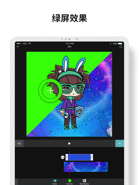 扭蛋人生视频创作游戏：让你设置的动漫角色动起来