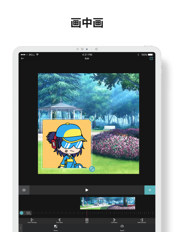 扭蛋人生视频创作游戏：让你设置的动漫角色动起来