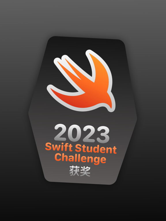 彩虹日志心情笔记