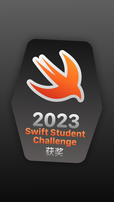 彩虹日志心情笔记