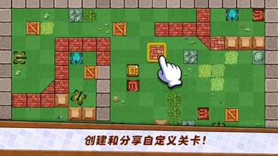 坦克世界之战术小队：独特的街机大逃杀-坦克大战之弹头合金