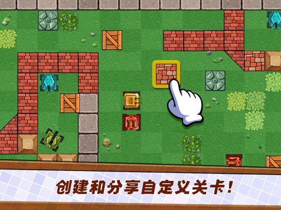 坦克世界之战术小队：独特的街机大逃杀-坦克大战之弹头合金