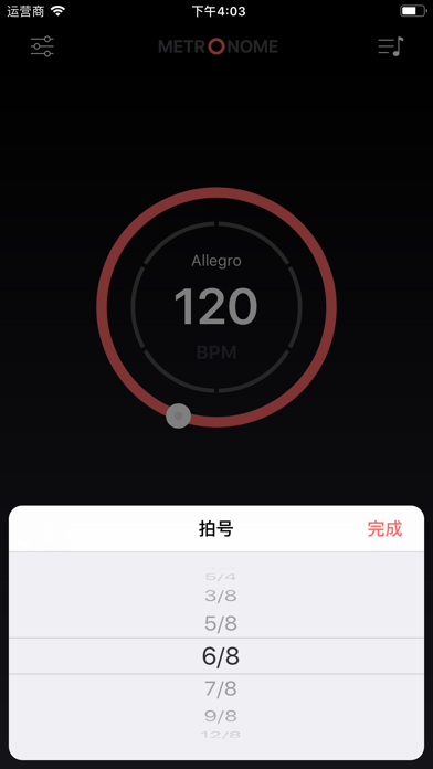 Ticks 专业节拍器