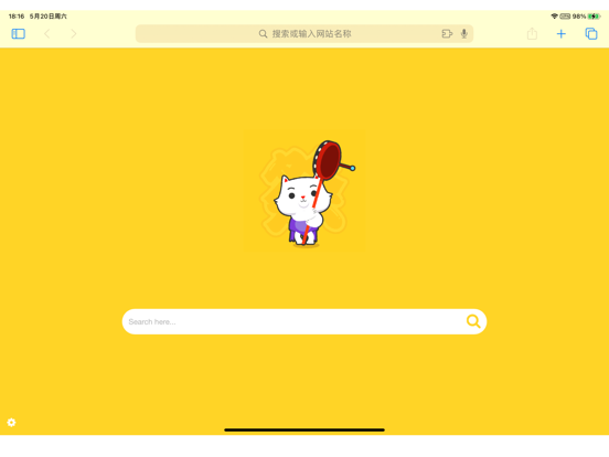 Cat_浏览器起始页美化forSafari